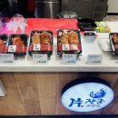 장군족발 네이버블로그