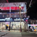 버스정류소_제원아파트 이미지