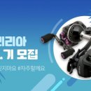 물반고기반 - 종로구 수표로 118 | 물반고기반