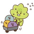 읍내3리마을회관 이미지