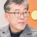 정휘한의원 이미지