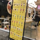 에잇비돌체 이미지