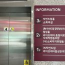 라이프케어홍성한의원 이미지