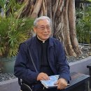 아이엘디트레벌(주) 중도일보
