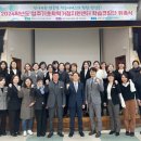 237인력 이미지