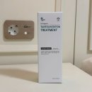 주식회사 닥터허브 | 닥터오레고닌 탈모트리트먼트 후기 | 탈모 고민 날려버린 장민호 추천템?