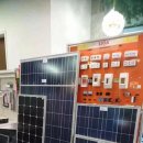 태양슈퍼마켓 이미지