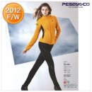 [PEGGY & CO]패기앤코 2012 F/W 여성니트기모자켓+여성기모긴바지 PNJ-2002+NTP-4068 이미지