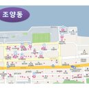 만석 H.F 이미지