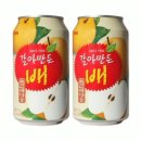 엘디에이치