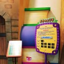 통통이소극장(뽀로로파크 킨텍스점) 이미지