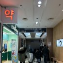 빕스 목동41타워점 이용후기|창가석 이용방법|기념일 식당 추천|야경뷰 맛집