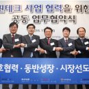 아이디시스템 이미지