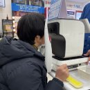 다비치안경중동점 | 부천 중동 안경 가성비 좋은 다비치안경에서 누진다초점 렌즈 맞춘 후기