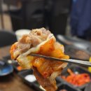 미진축산수원성대점