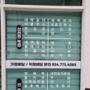 시민광고사 이미지