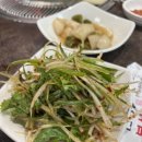 언양불고기 부산집본가 이미지