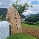 청풍한옥펜션 이미지