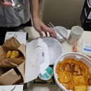 재영민박 이미지