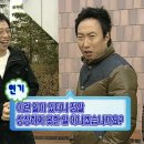 가능포로 이미지