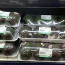 마트타운 (지리산점) 이미지