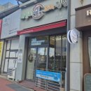 패밀리꼬마김밥송담점 | [천안 두정동 꼬마김밥맛집] 패밀리 꼬마김밥에서 든든하고 푸짐하게