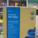 앤(N)