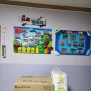 방서지역아동센터 이미지