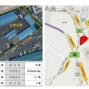 부경트럭모터스 이미지