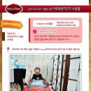 블루베베