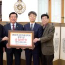 (주)경동엔지니어링 이미지