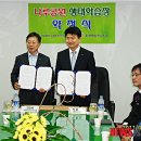 나루공원 이미지