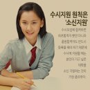 청어람학원 이미지
