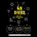 흥덕도서관 이미지