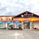 동심막국수 이미지