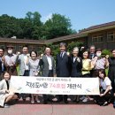 큰꿈작은도서관 소비자경제