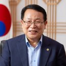 익산시장 이미지