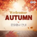 안정순환로267번길 이미지