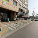 대방천로 이미지