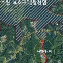 새말천 이미지
