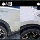 시온모터스 이미지