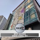 아트모이지 이미지