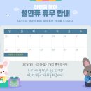엔젤미용실 이미지