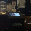 바밤 | 교동 숙성회 방어회 바밤 :: 평일 웨이팅 후기 (테이블링 신규 입점!)