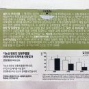 더세종약국 이미지