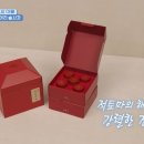 영롱한의원 이미지