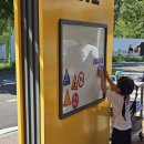 엄지창의어린이집 이미지