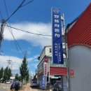 대영기공사 이미지