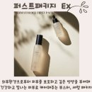 인셀덤 이미지