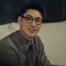 드라마안경원 이미지